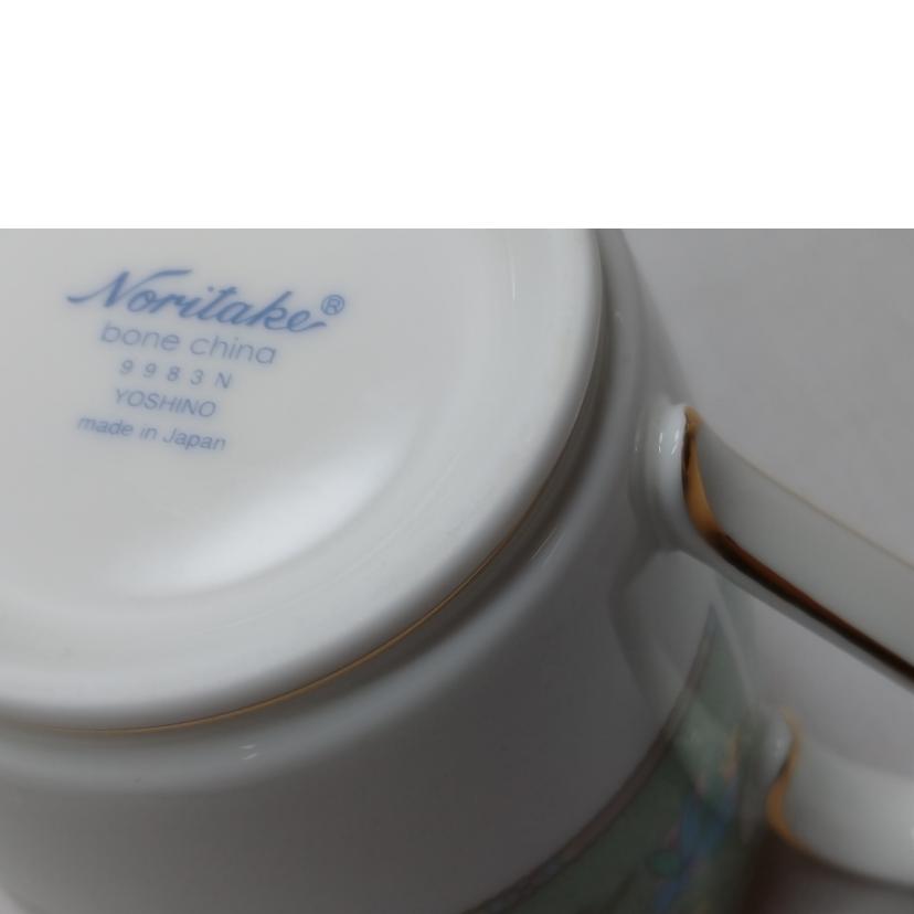 Noritake ノリタケ/ヨシノ　ペアマグカップ//ABランク/52