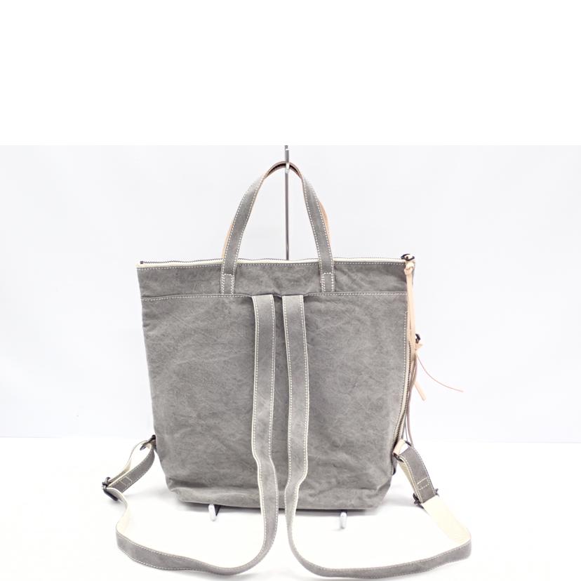 LILY リリー/REAL　MINDリュック//Bランク/62