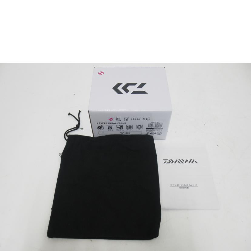 DAIWA/リール／紅牙X　IC/020933//Aランク/63