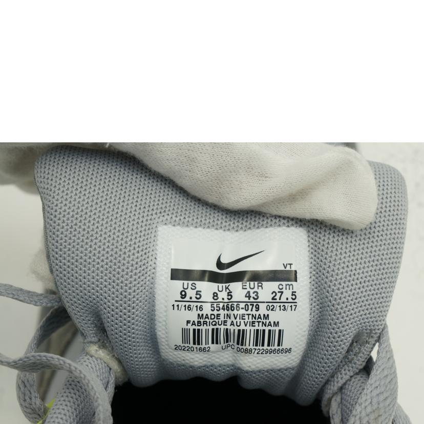 NIKE ナイキ/AIR　MAX　SPAN/554666 079//ABランク/42