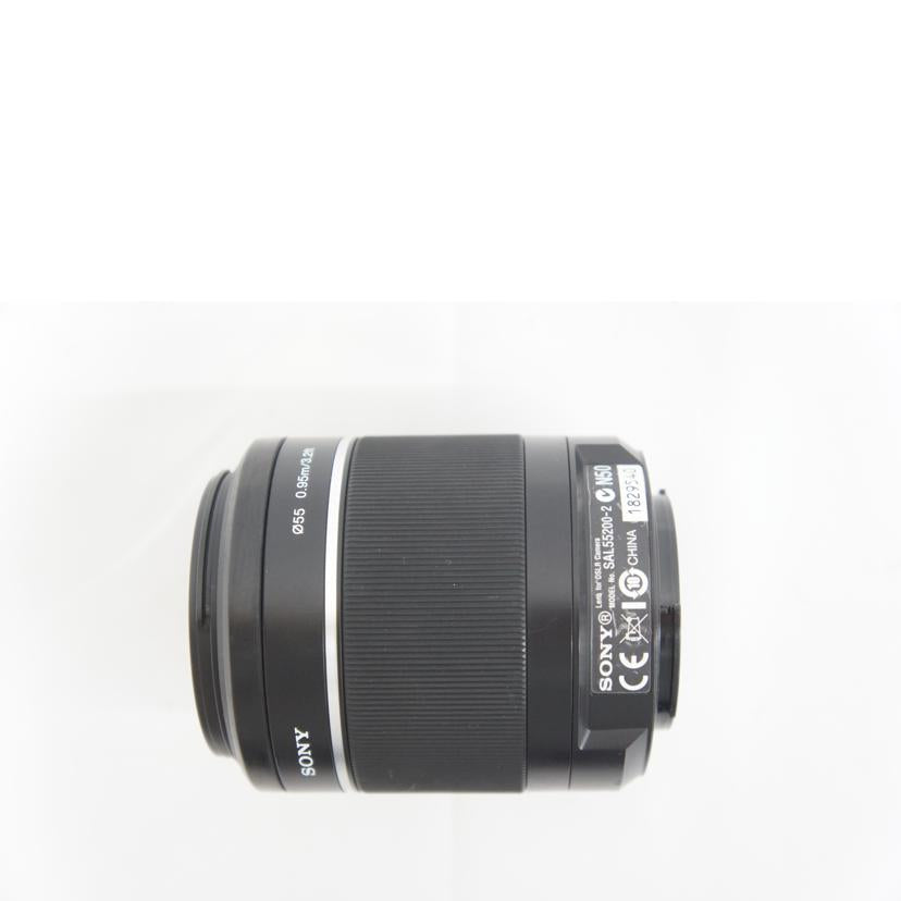 SONY ソニー/55－200mm望遠ズームレンズ/SAL55200-2//1829540/Bランク/05