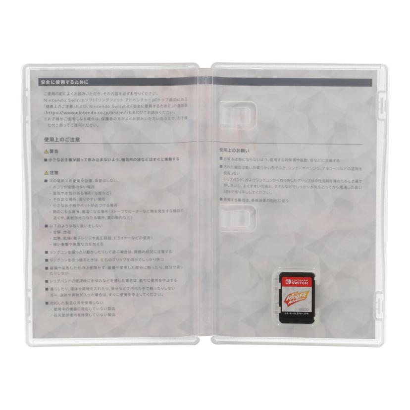 NINTENDO 任天堂 ニンテンドー　/Switchソフト／リングフィットアドベンチャー/HAC-R-AL3PA //JAN4902370543278/Bランク/65