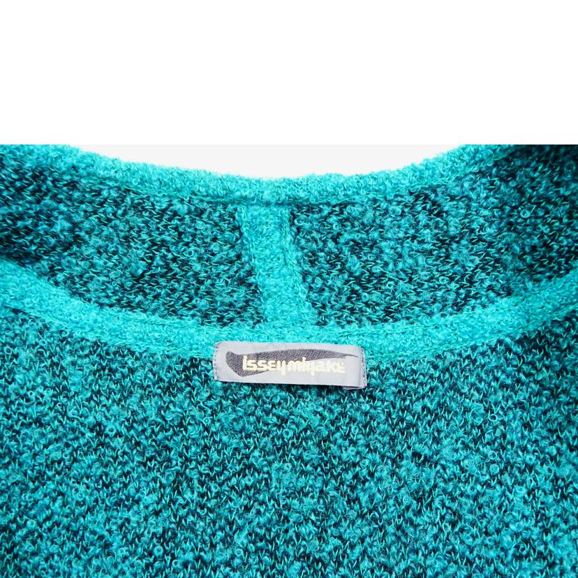 ISSEY　MIYAKE イッセイミヤケ/ISSEY　MIYAKE／ケープコート／ピーコックグリーン/LZ-63509//Aランク/81