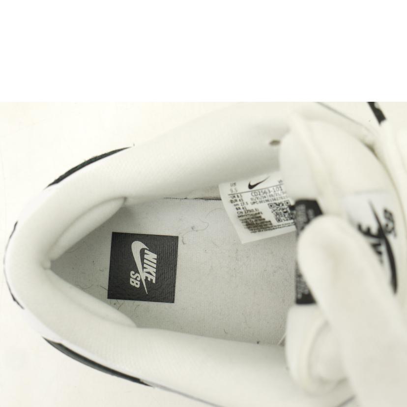 NIKE ナイキ/SB　DUNK　LOW　PRO/CD2563-101//Aランク/69