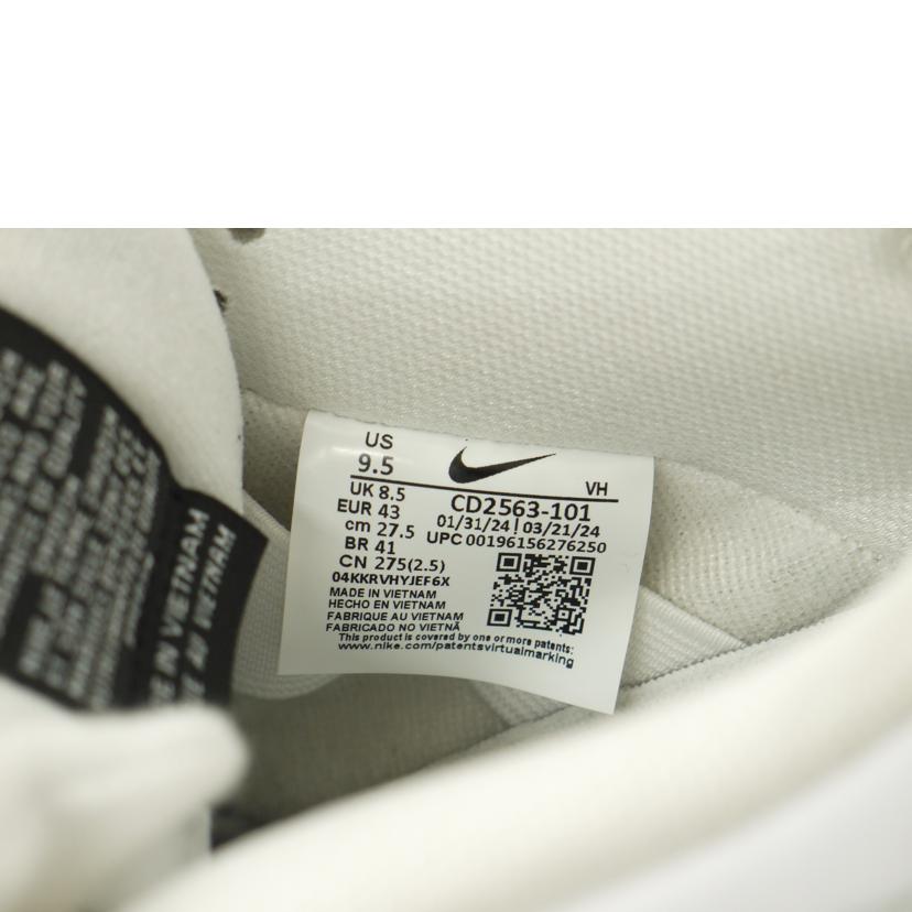 NIKE ナイキ/SB　DUNK　LOW　PRO/CD2563-101//Aランク/69