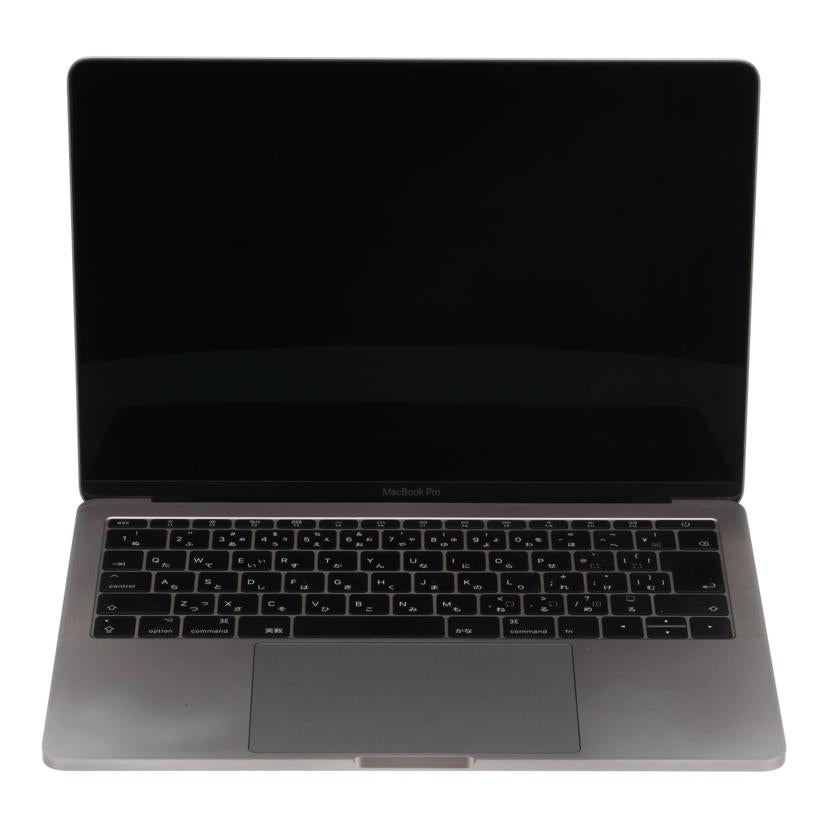 Apple アップル/MacBook Pro 13インチ Mid 2017/MPXQ2J/A//FVFWH0FAHV22/Bランク/75