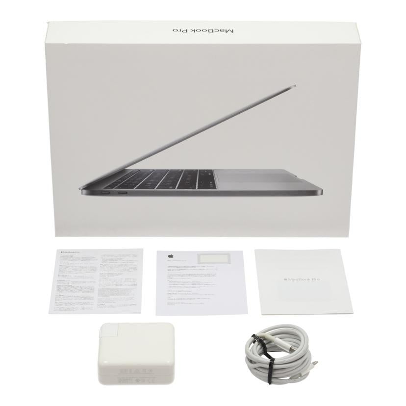 Apple アップル/MacBook Pro 13インチ Mid 2017/MPXQ2J/A//FVFWH0FAHV22/Bランク/75