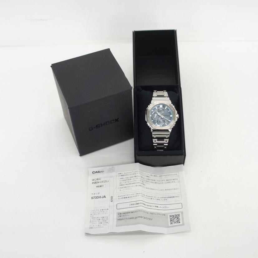 CASIO カシオ/G－SHOCK／フルメタル／ソーラー×スマホリンク/GMC-B2100-2AJF//EAJ***/SAランク/94