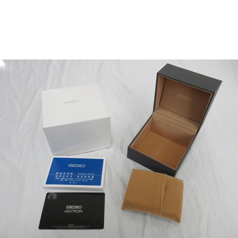 SEIKO セイコー/アストロン・ネクスター・チタニウム／メンズ／電波ソーラー/SBXY051//370***/SAランク/63
