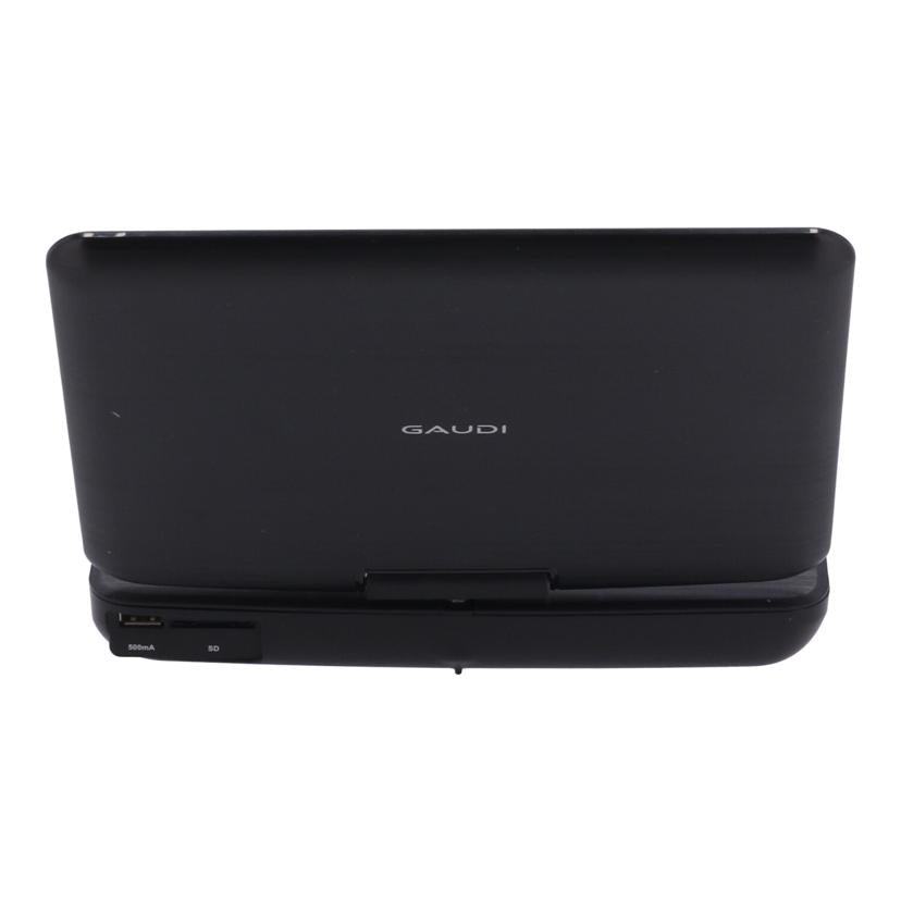 GREENHOUSE　GAUDI グリーンハウス　/ポータブルDVDプレーヤー/GPD09B1BK2//L0002424/ABランク/84