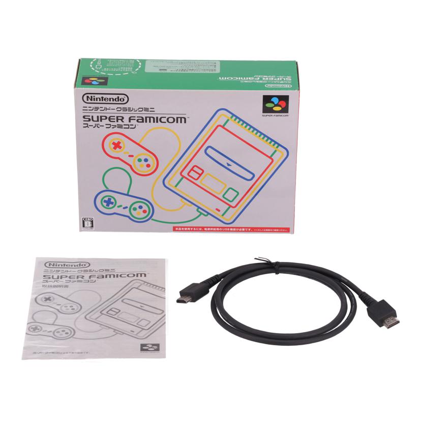 NINTENDO 任天堂 ニンテンドー　/クラシックミニ　スーパーファミリーコンピューター/CLV-S-SHVF//SJE106336614/Aランク/67