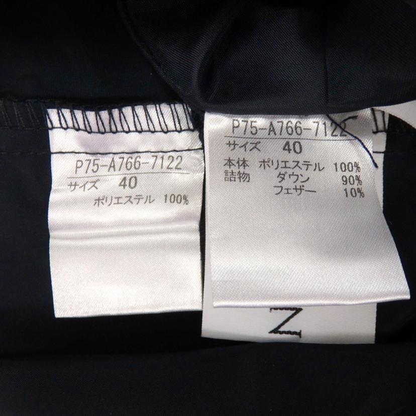 PINETA ピネタ/ライナーダウン付き　ナイロンパーカー/P75-A766-7122//ABランク/77