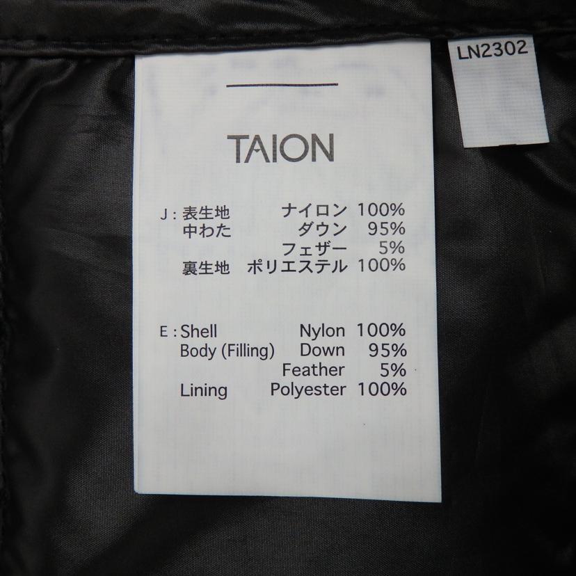 TAION　 タイオン/ロング　ダウンベスト//Aランク/77