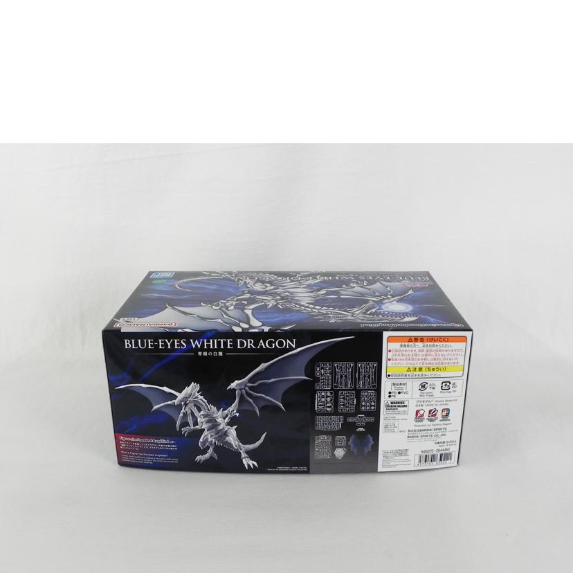BANDAI バンダイ/Figure－rise　Standard　Amplified　青眼の白龍/遊戯王デュエルモンスターズ//Aランク/81