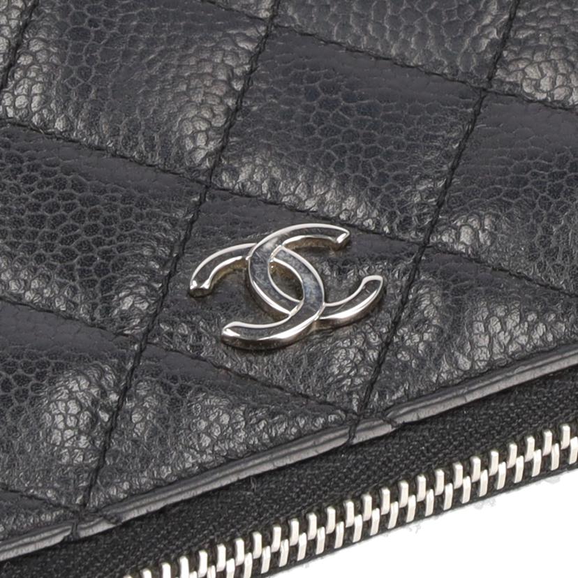 CHANEL シャネル/マトラッセラウンドファスナー長財布／キャビアスキン//110*****/ABランク/94