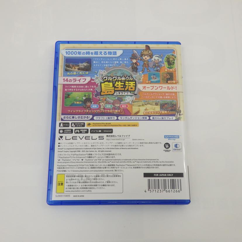 LEVELS5/PS5　ファンタジーライフ　アイ//Aランク/77