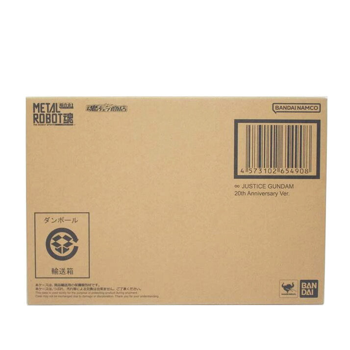 BANDAI バンダイ/インフィニットジャスティスガンダム　20th//Sランク/42