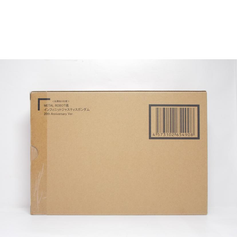 BANDAI バンダイ/インフィニットジャスティスガンダム　20th//Sランク/42