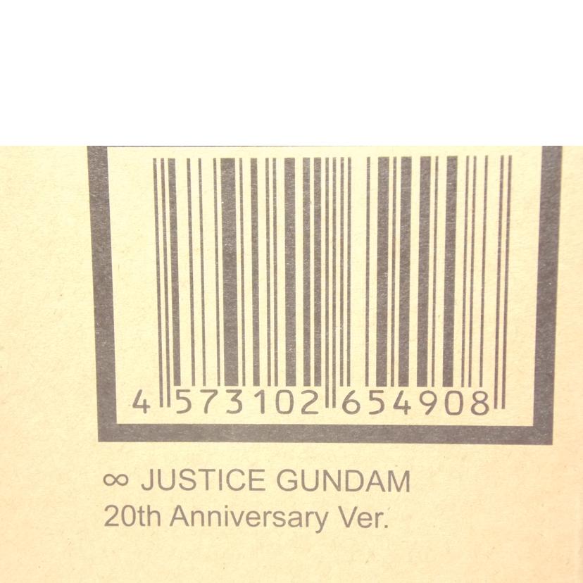 BANDAI バンダイ/インフィニットジャスティスガンダム　20th//Sランク/42