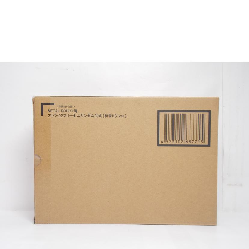 BANDAI バンダイ/ストライクフリーダムガンダム弐式　初音ミクVer//Sランク/42