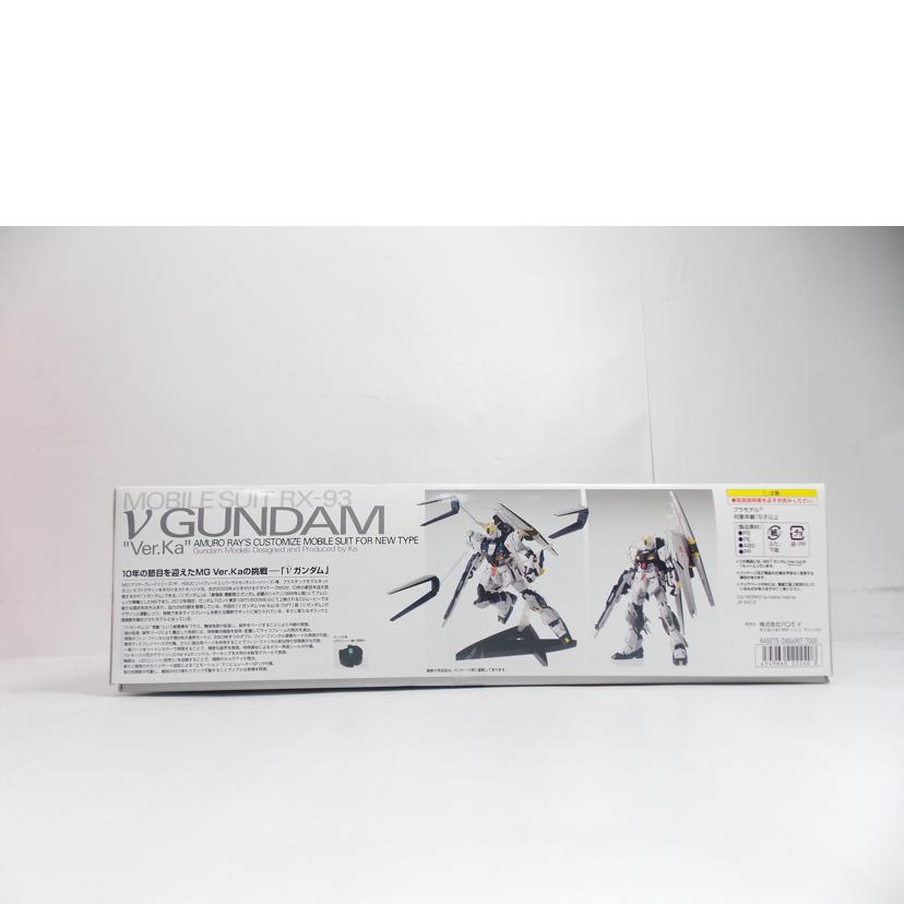 BANDAI バンダイ/MG　νガンダム　Ver．Ka　プレミアムデカール付属//Bランク/42