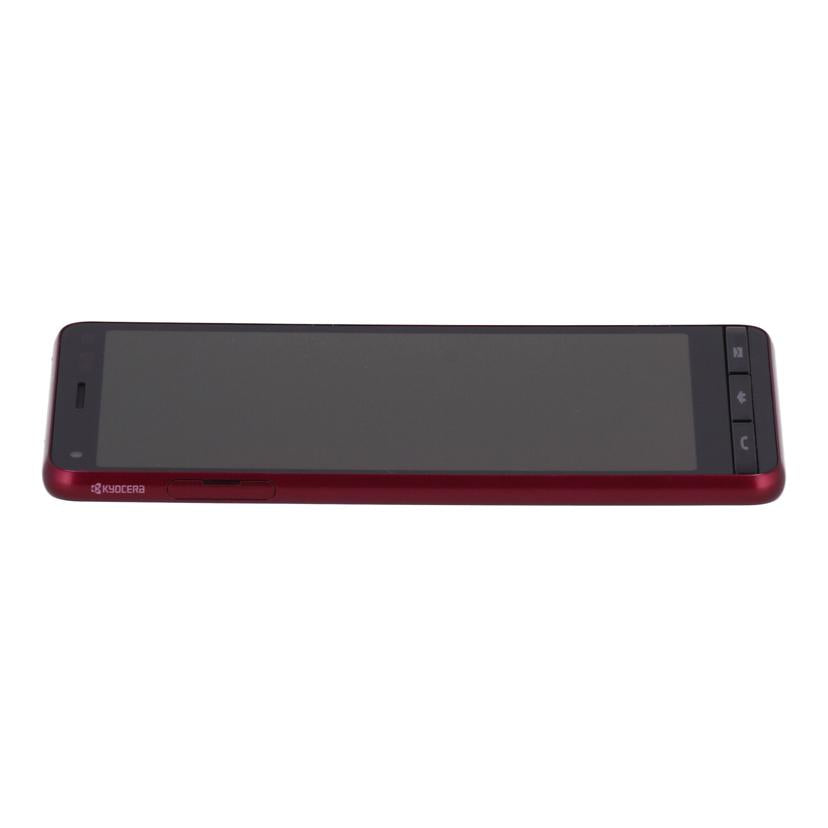 KYOCERA　au 京セラ　/スマートフォン／BASIO4　32GB/KYV47//5859187755/Bランク/62