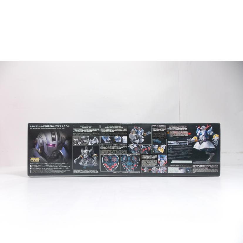 BANDAI バンダイ/RG　ジオング//ABランク/42