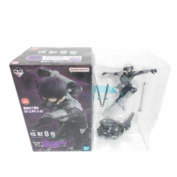 フィギュア 商品一覧｜ワンダーレックス公式通販サイト