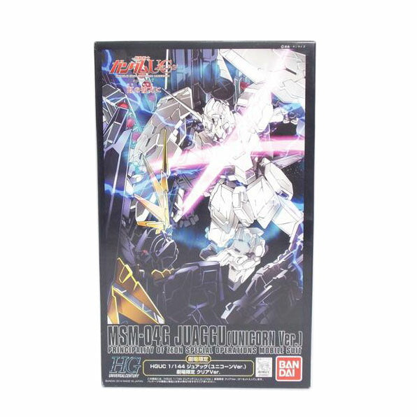 BANDAI バンダイ/HG　ジュアッグ（ユニコーンVer）劇場限定　クリア//ABランク/42