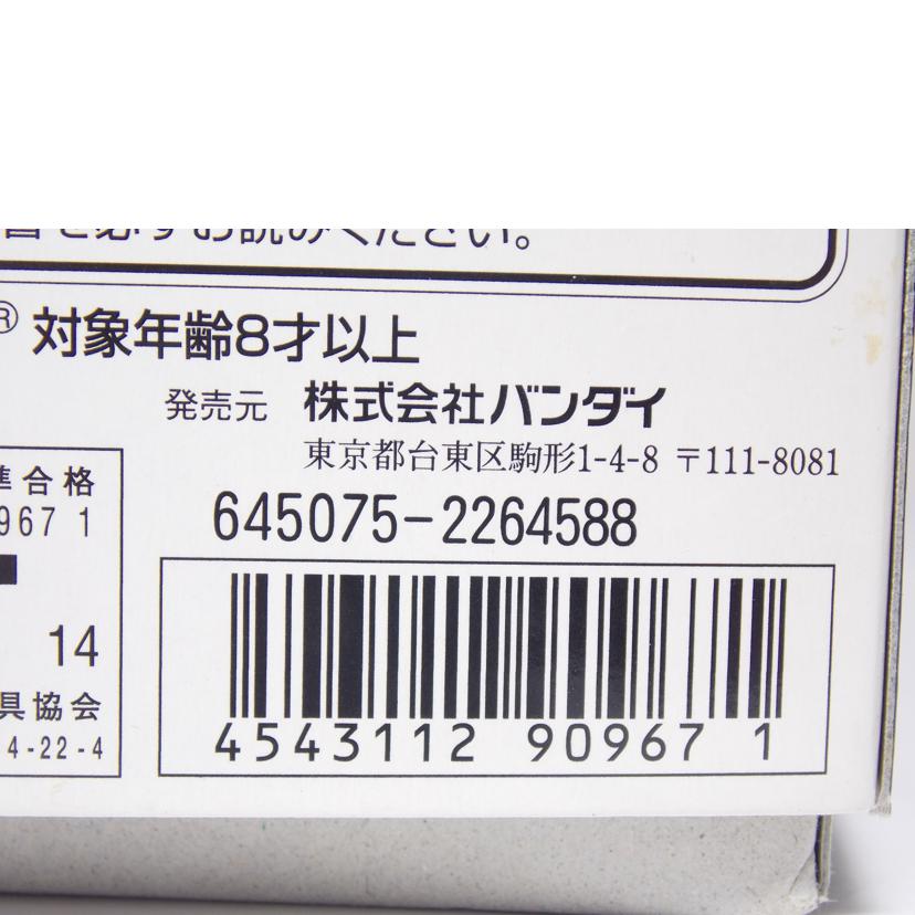 BANDAI バンダイ/HG　ジュアッグ（ユニコーンVer）劇場限定　クリア//ABランク/42