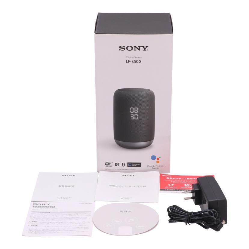 SONY　 ソニー　/スマートスピーカー/LF-S50G//S0110072411/Bランク/75