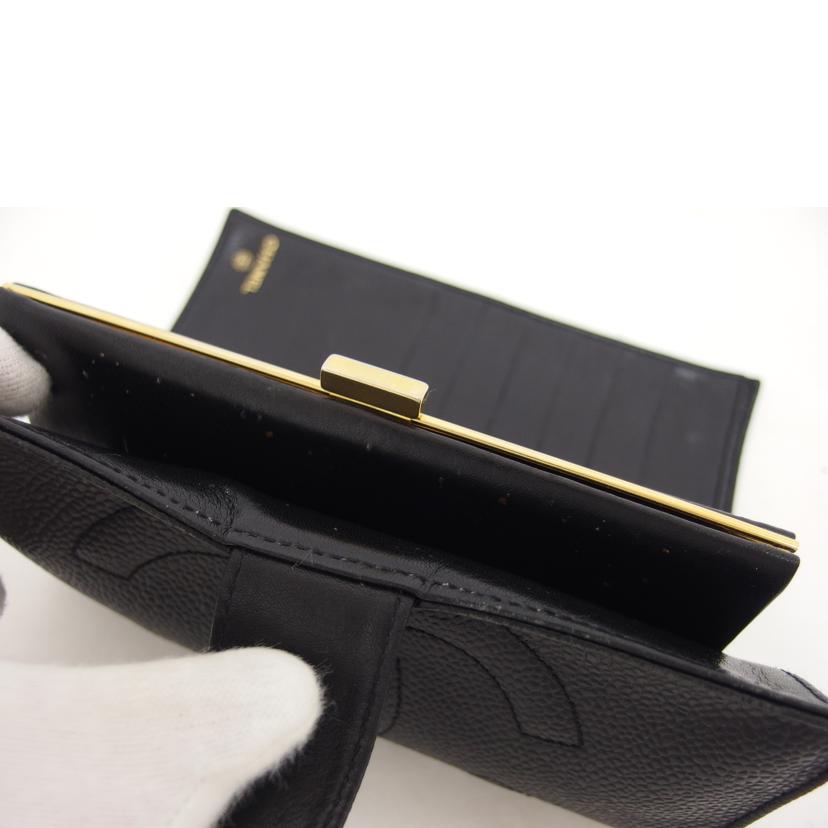 CHANEL シャネル/ココマーク／キャビアスキン二つ折りガマ口財布／ブラック//410****/Bランク/04