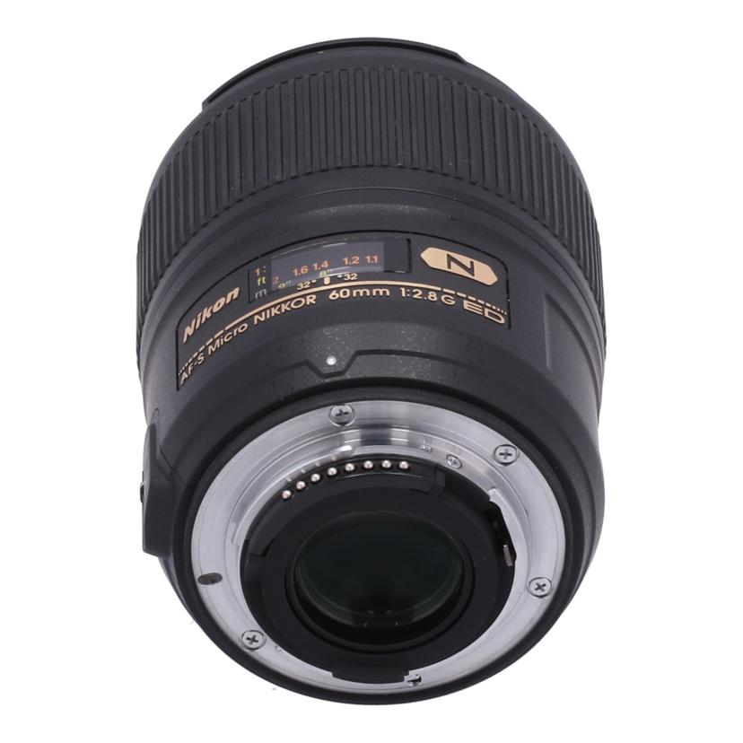 Nikon ニコン　/交換レンズ／60mm/AF-S Micro 60mm f2.8G ED//2113438/Bランク/67