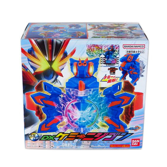 BANDAI バンダイ/DXケミーニジゴン/仮面ライダーガッチャード//SAランク/81