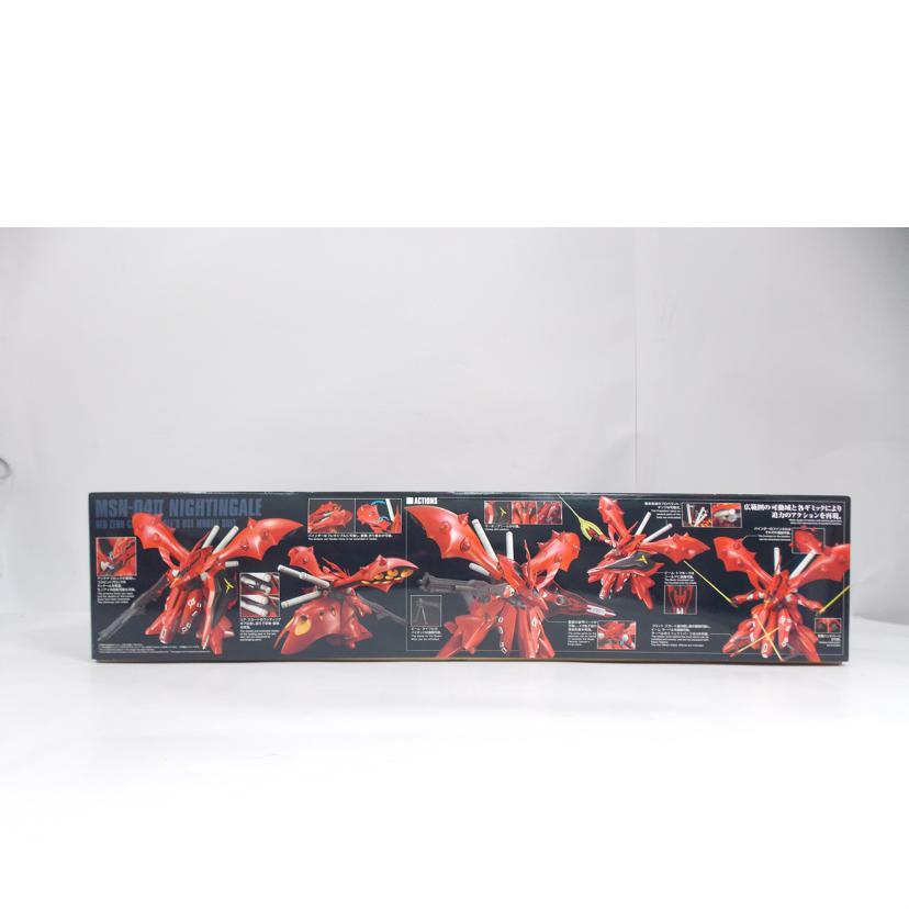 BANDAI バンダイ/HG　ナイチンゲール//ABランク/42
