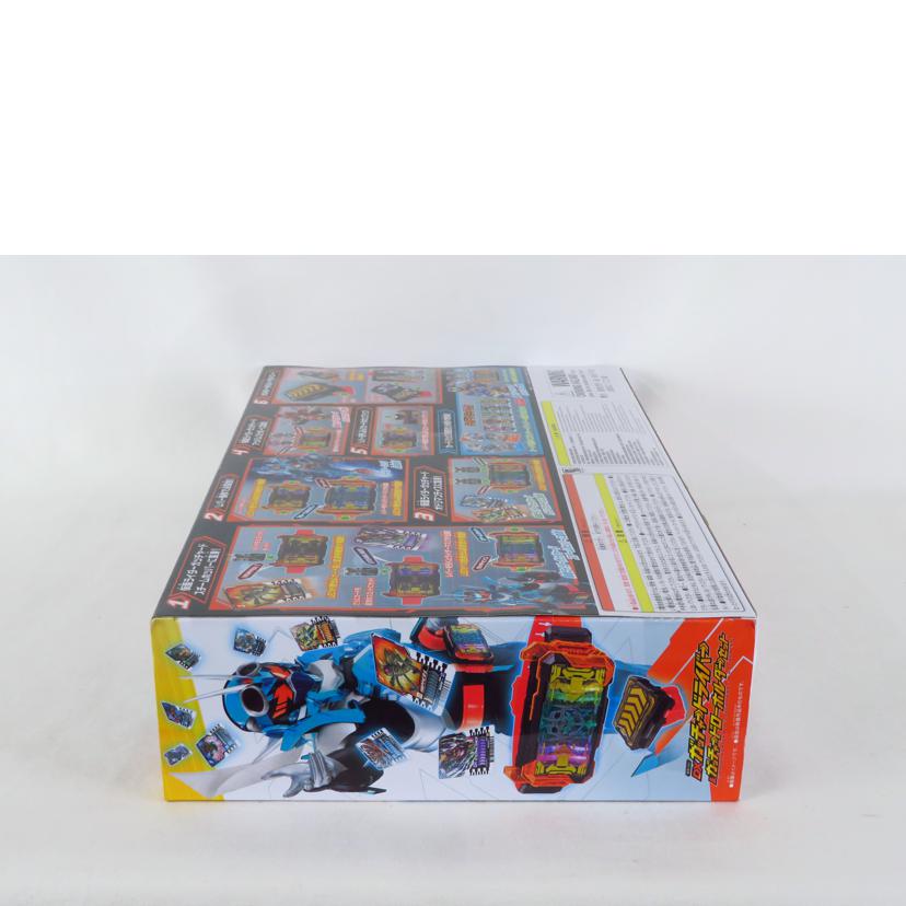 BANDAI バンダイ/ホビー｜WonderREX-ONLINE 公式通販サイト