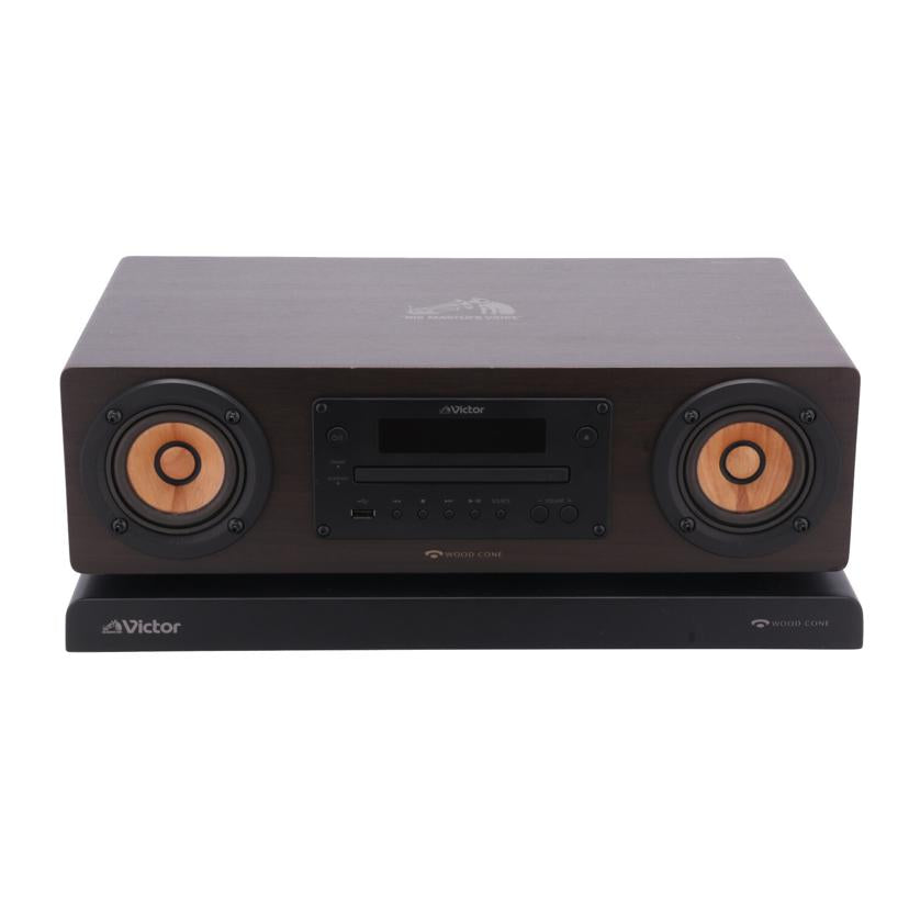 JVC　 JVCケンウッド　/ハイレゾ対応コンポ／Victor　WOOD　CONE/EX-D7//128L3587/Bランク/05