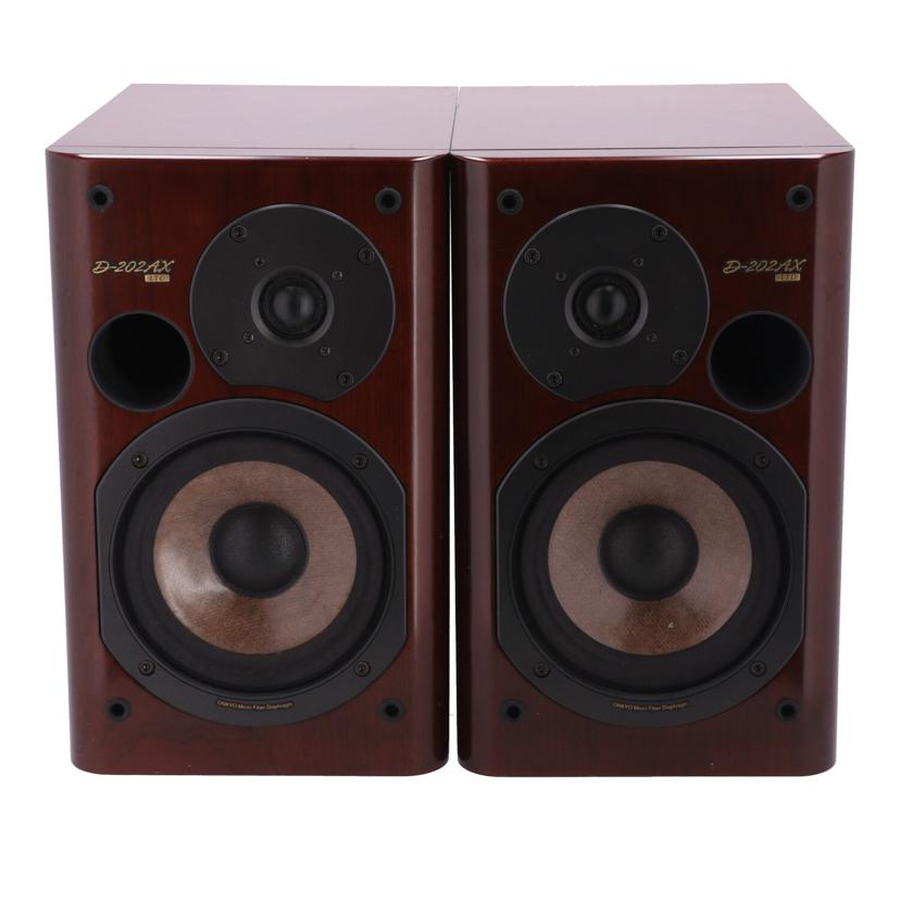 ONKYO オンキヨー　/スピーカー（ペア）/D-202AXLTD//-/Bランク/77
