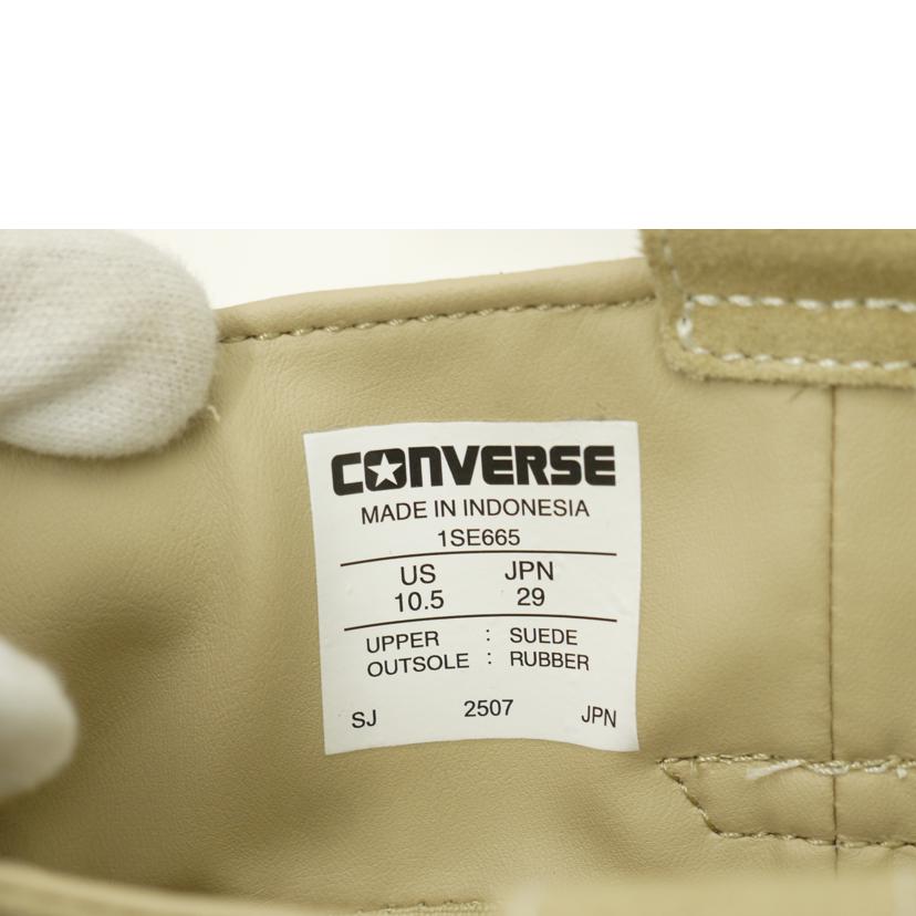 CONVERSE コンバース/TREKWAVE　WESTERNBOOTS　HI/1SE665//Sランク/69