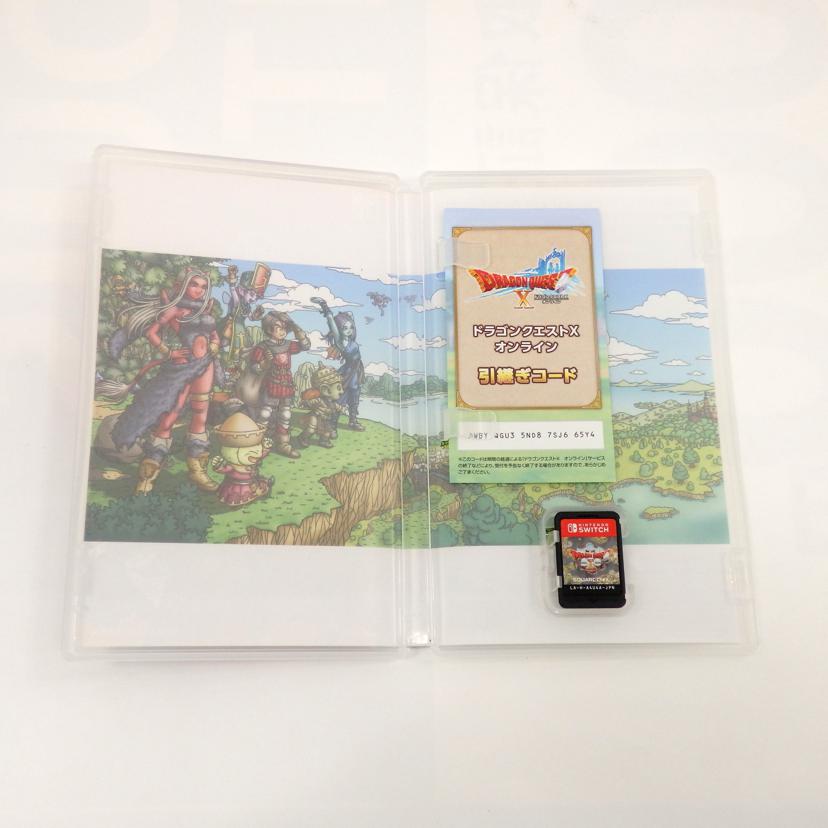 ドラゴンクエストX目覚めし五つの種族//Aランク/77