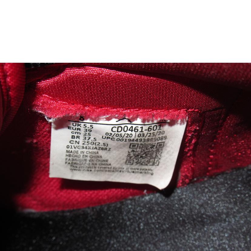 NIKE ナイキ/AIR　JORDAN　1　HIGH　OG/CD0461-601//Bランク/63