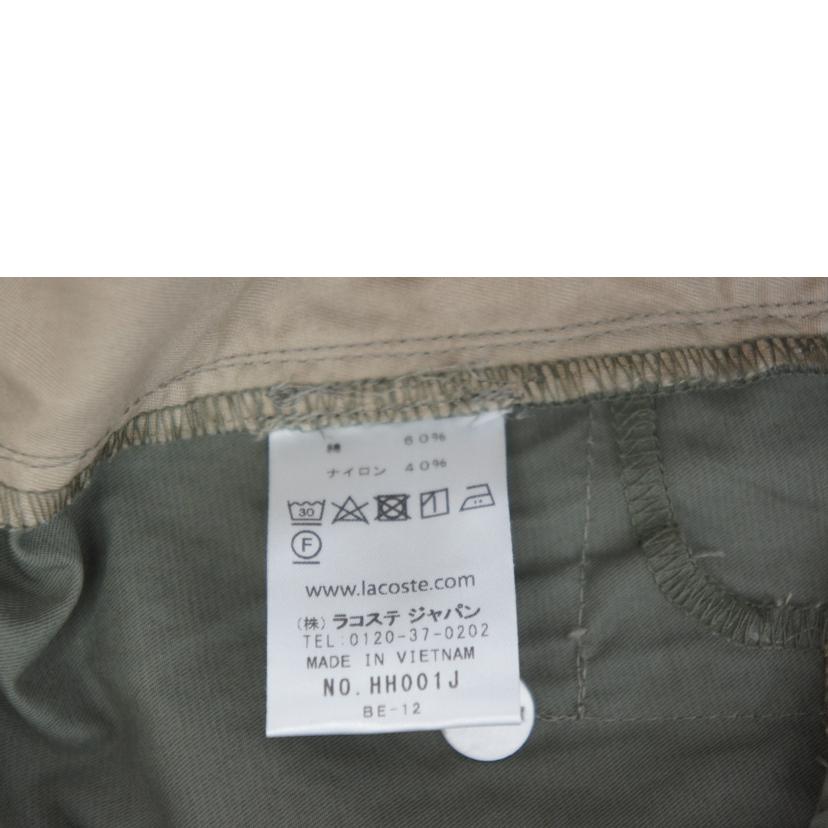 LACOSTE ラコステ/カーゴパンツ/カーキ/HH001J-99//サイズ FR46/Sランク/05