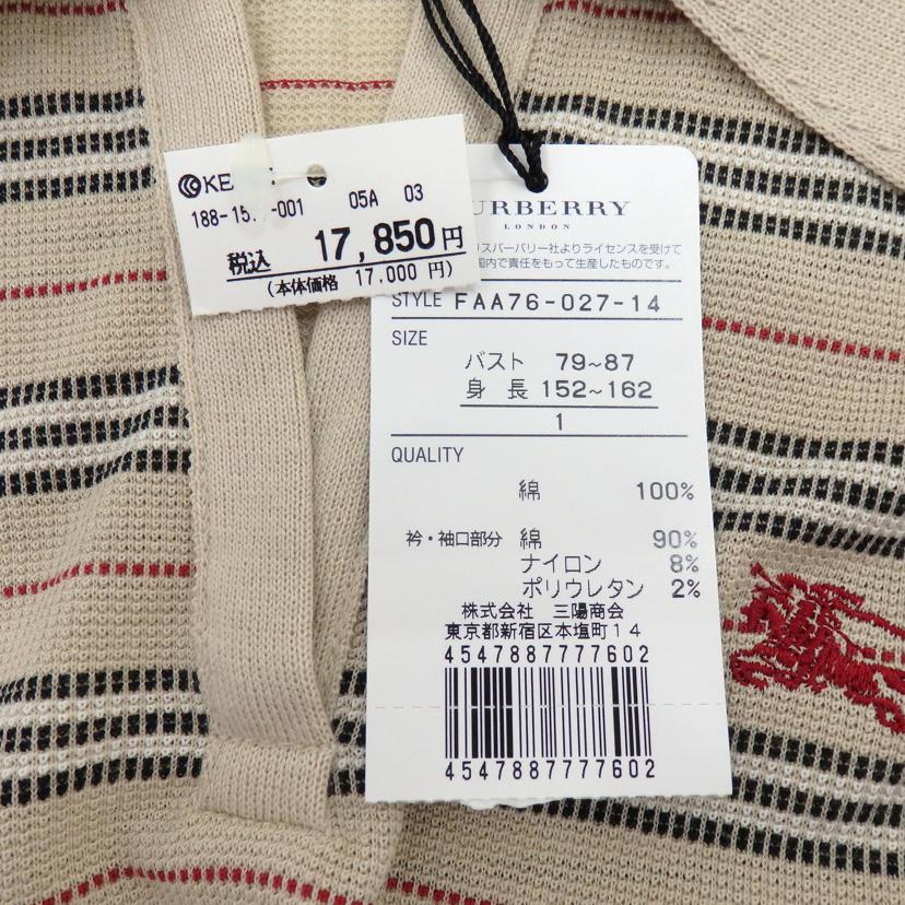 BURBERRY　LONDON バーバリーロンドン/ポロシャツ　開襟/FAA76-027-14//SAランク/77