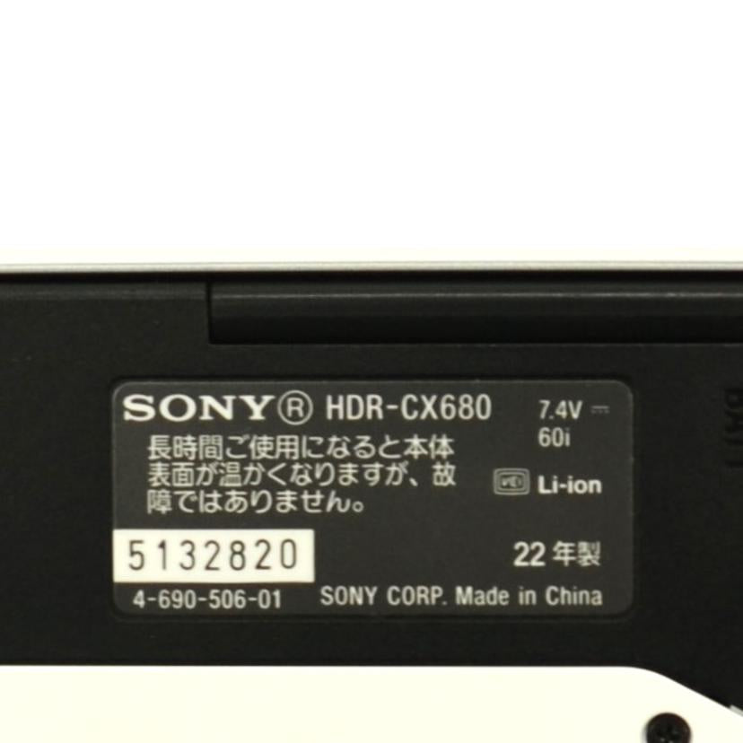 SONY ソニー/ビデオカメラ/HDR-CX680//5132820/Bランク/75