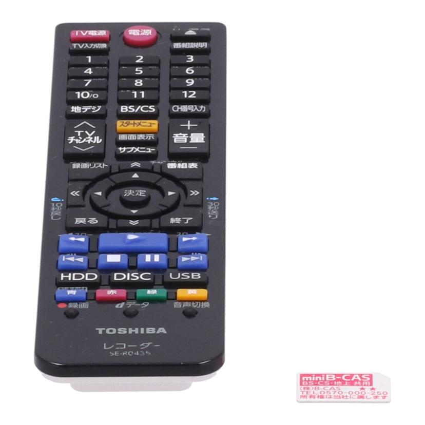 TOSHIBA 東芝/BDレコーダー/BDR-Z410//K044725945/Bランク/09