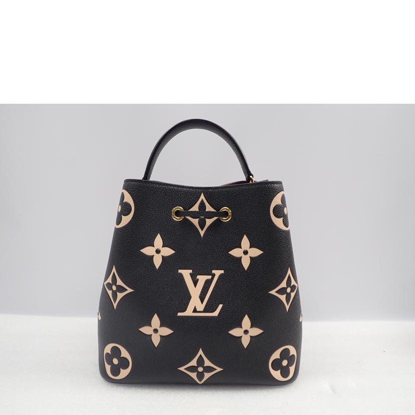 LOUIS VUITTON 小物 53911-1_600x600_crop_center.