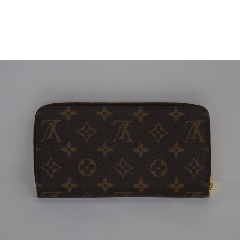 LV ルイヴィトン/ブランドバッグ・小物｜REXT ONLINE 公式通販