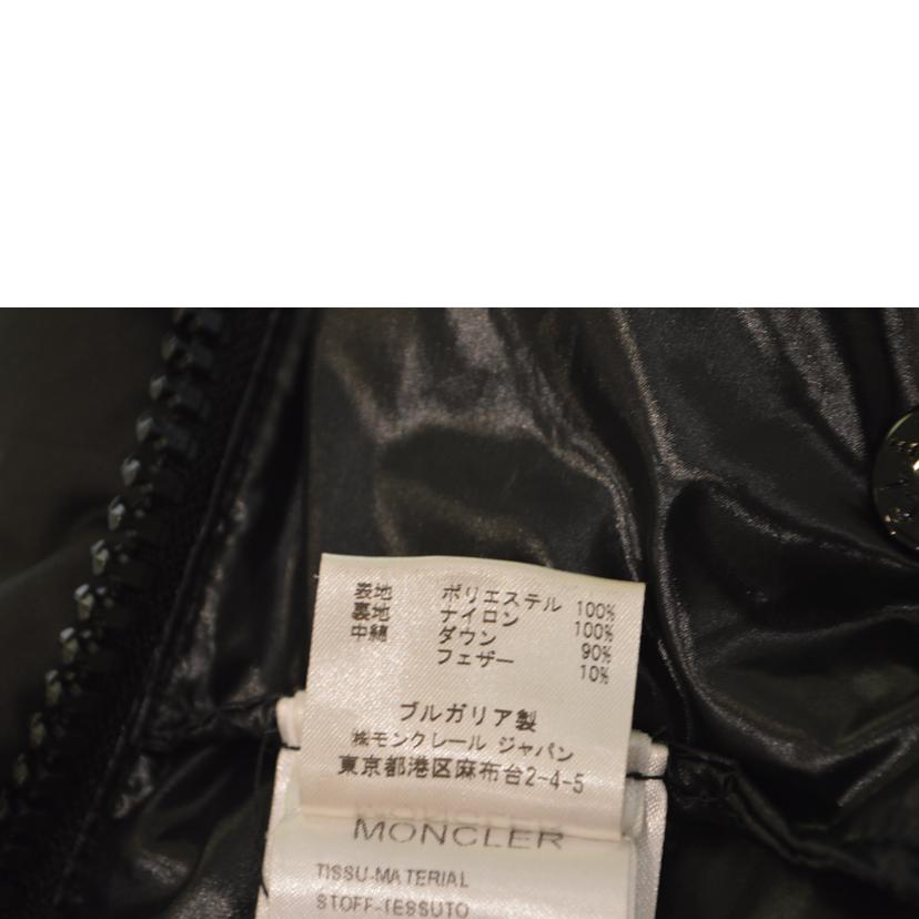 ＭＯＮＣＬＥＲ モンクレール/メンズファッション｜WonderREX-ONLINE 