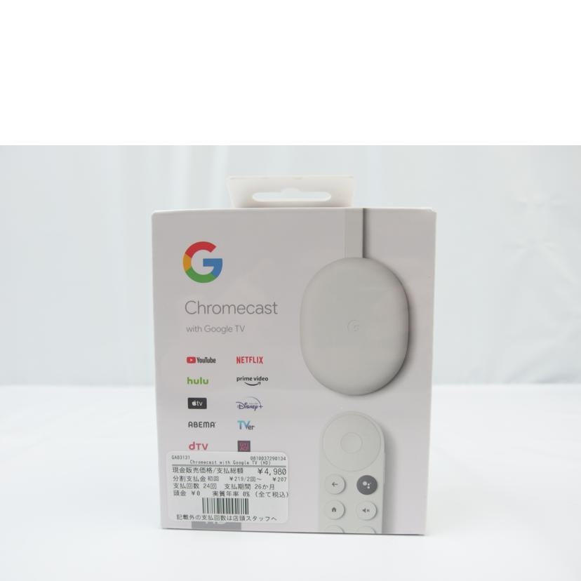 Ｇｏｏｇｌｅ Google/Ｃｈｒｏｍｅｃａｓｔ/GA03131-JP//SAランク/83