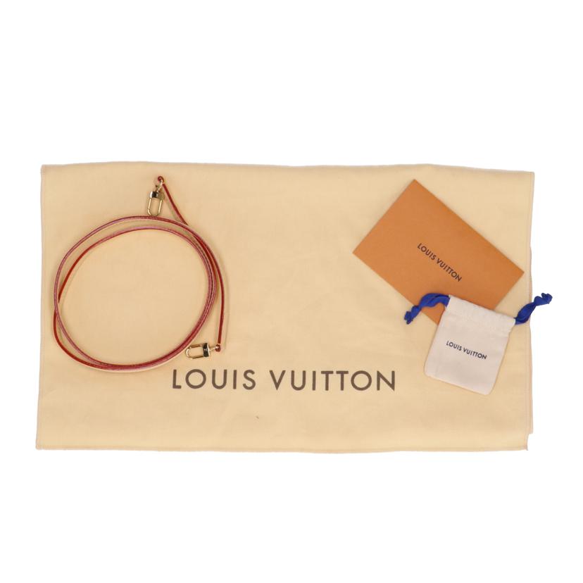 ＬＯＵＩＳ　ＶＵＩＴＴＯＮ ルイヴィトン ルイ・ヴィトン ビトン ショルダーバッグ ハンドバッグ  ホワイト レディース 定番 人気 ＬＶ 斜め掛け 肩掛け/アルマＢＢ／ダミエ・アズール／マリンスタイルプリント/N40472//RFI*/Aランク/75